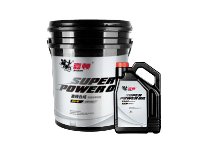 API CI-4 SAE 15W40 20W50