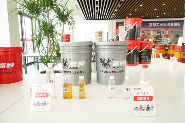 导购油/变压器油