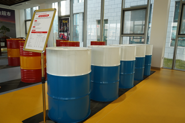 多功能半合成切削油