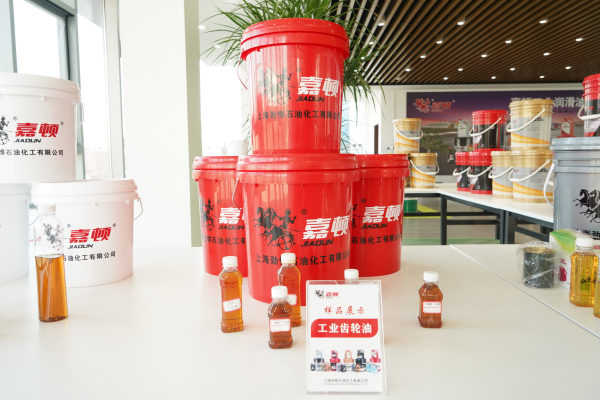 工业齿轮油